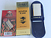 Tiger Silver Oil Lighter With Accessories collectable with kit flints wick Fluid