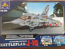 Battleplan J10 264 pc fighter plane block kit