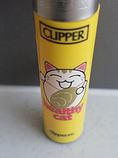 Clipper super lighter gas refillable collectable, limited edition