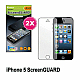 Sansai,Protect your iPhone screen as good as the original Royal quality~