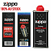 Zippo Cigarette Genuine Lighter Premium FLUID Petrol Refill 125ml+ Wick + Flints