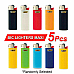 BIC MAXI Lighter Disposable J26 AU NEW 5 pcs