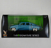 Road Signature Deluxe Diecast 1948 Tucker Torpedo Blue Model Car 1/43 Scale