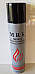MRK  300ml Universal purified Butane Gas fills every refillable lighter x3 cans