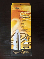 Cappucino Maker battery operated hand held whisker