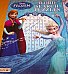 2 x FROZEN WORD SEARCH PUZZLE BOOKS  96 pages EACH  FAST FREE POSTAGE