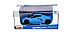 2020 Chevrolet Corvette Stingray Coupe Z51 Maisto Diecast 7.25, 1:24, 4 Colors
