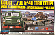 Lindberg Dodge L700 & ‘40 Ford Coupe with Flatbed Trailer 1/25 sealed