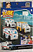 DIY SLIDE PUZLE 3 D PUZZLE AMBULANCE 3 SETS IN THE BOX