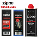 Zippo lighter fluid 125 ml x2 genuine product made in the USA good value